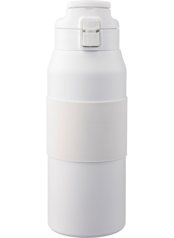 Gourde Katie | Inox | 800 ml
