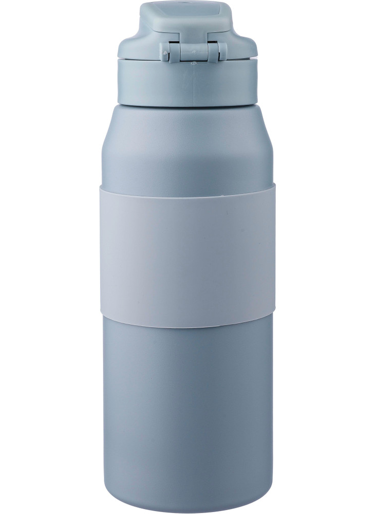 Gourde Katie | Inox | 800 ml