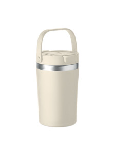 COZYCUP