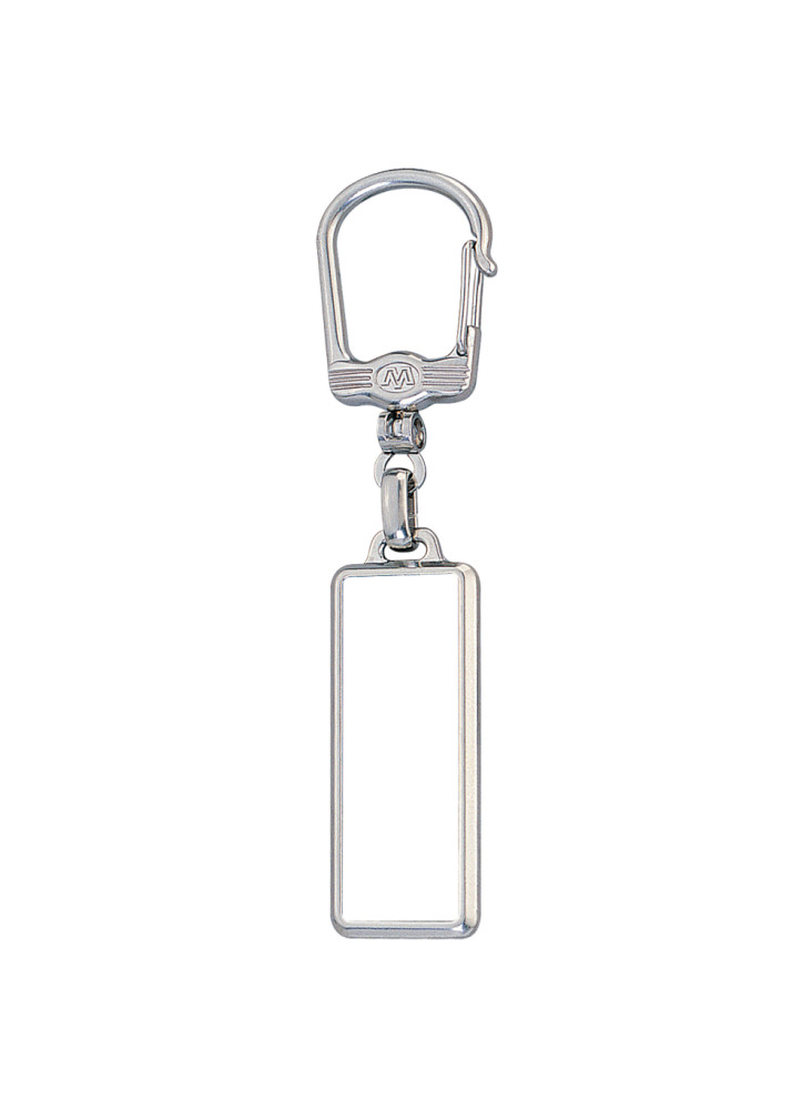 Porte-clés métal rectangulaire
