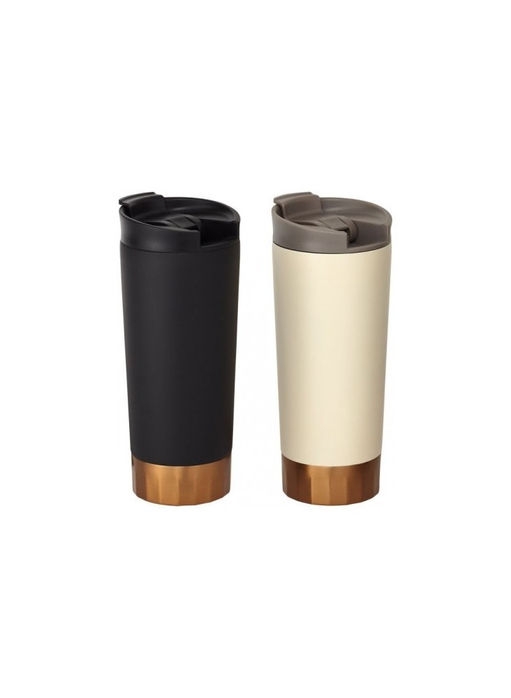Mug thermos Peeta inox publicitaire