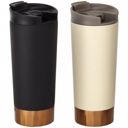 Mug thermos Peeta inox publicitaire